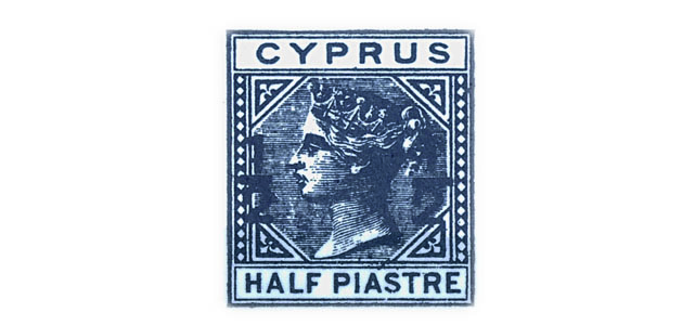 Κυπριακά Ταχυδρομεία